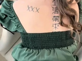Riley Reid ready for a quckie OnlyFans leak free video