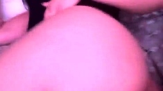 Amateur Interracial Anal