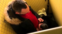 Public Toilet